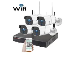 Bezdr�tov� 4 kamerov� set WiFi IP PRO WIP4-107B 3MPx, CZ menu - 5490 K�