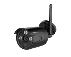 WIFI kamera IP PRO WIP-03B-Black 3MPx pro set �ern� + adapter - 1140 K�