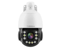 PoE IP PTZ kamera XM-24C 5Mpx, 20x optick� zoom - 5990 K�