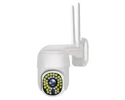 Venkovn� oto�n� kamery P2P 