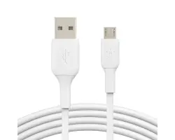 Nab�jec� a prodlu�ovac� kabel MicroUSB 10m - 5V PTZ kamera - 250 K�