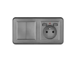 UNIC Elektrick� z�suvka (230V+2xUSB 5V/2,1A) + dvojvyp�na� lustrov� s�riov� �.5 v r�me�ku 153mm, plast �ed� - 294 K�