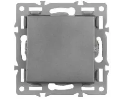 UNIC modul z�suvka MDZCOVER ,zaslepovac� krytka, �ed� pro r�me�ek 82mm - 39 K�